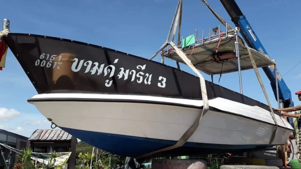 ติดต่อ ย้ายเรือ ยกเรือขึ้นจากน้ำ